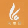 利香园品牌LOGO