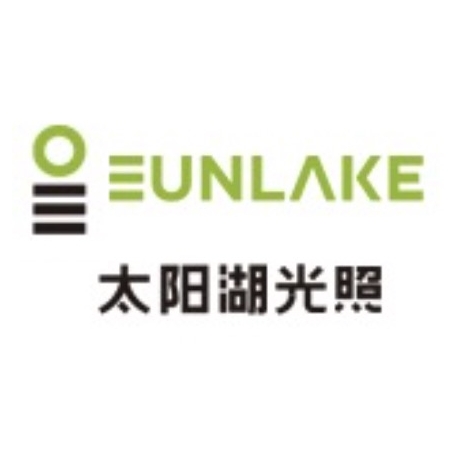 太阳湖光照SUNLAKE品牌LOGO