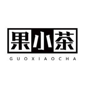 果小茶GUOXIAOCHA品牌LOGO