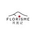 花觅记FLORISME品牌LOGO