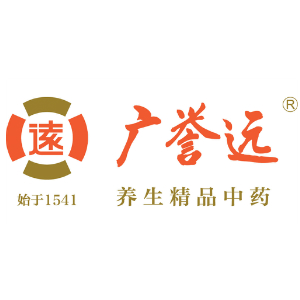 广誉远GuangYuYuan品牌LOGO