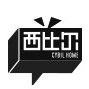 西比尔Cybil品牌LOGO