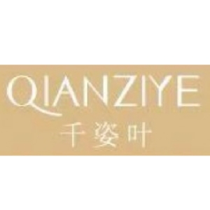 千姿叶QIANZIYE品牌LOGO