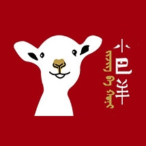 小巴羊品牌LOGO