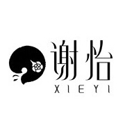 谢怡XIE YI品牌LOGO