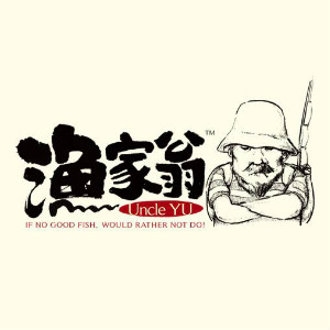 渔家翁品牌LOGO