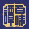 百味谭品牌LOGO
