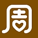 周三的情书品牌LOGO