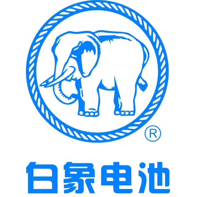 白象电池品牌LOGO