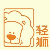 轻狮品牌LOGO