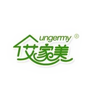 艾家美ungermy品牌LOGO