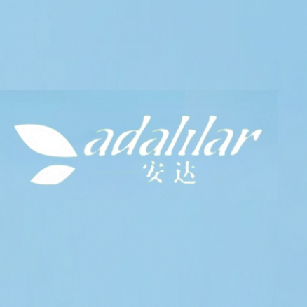 安达adalilar品牌LOGO