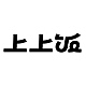 上上饭品牌LOGO