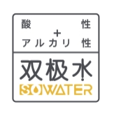 双极水SOWATER品牌LOGO