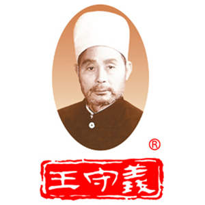 王守义品牌LOGO