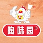 陶味园品牌LOGO