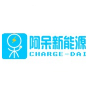 阿呆新能源CHARGE-DAI品牌LOGO