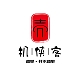 机侠客品牌LOGO