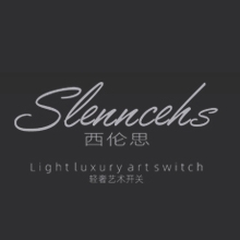 西伦思Slenncehs品牌LOGO