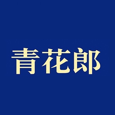 青花郎品牌LOGO