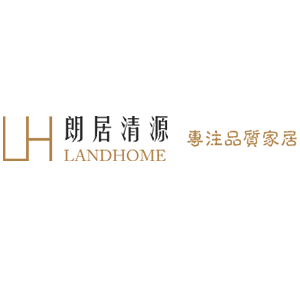 朗居清源LANDHOME品牌LOGO