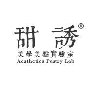 甜诱品牌LOGO