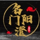 名门阳澄品牌LOGO
