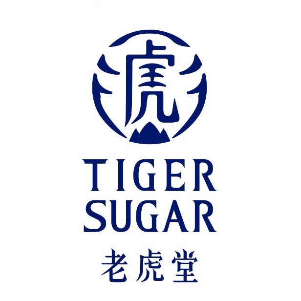 老虎堂TIGER SUGAR品牌LOGO