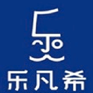 乐凡希品牌LOGO