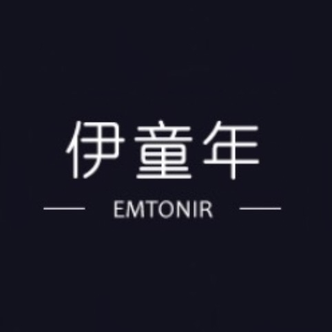 伊童年EMTONIR品牌LOGO