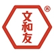 文和友品牌LOGO