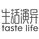 生活演异taste life品牌LOGO