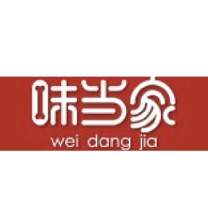 味当家weidangjia品牌LOGO