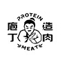 庖丁造肉protein meat品牌LOGO