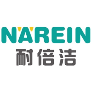 耐倍洁NAREIN品牌LOGO