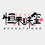 恒禾味玺HENGHEWEIXI品牌LOGO