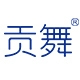 贡舞品牌LOGO