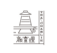 颜查理TEA CHARLIE品牌LOGO