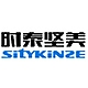 时泰坚美SitYKiNZE品牌LOGO