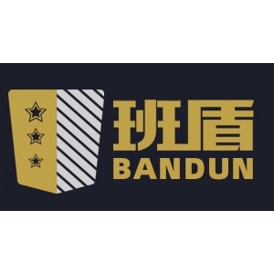 班盾BANDUN品牌LOGO