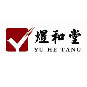 煜和堂品牌LOGO