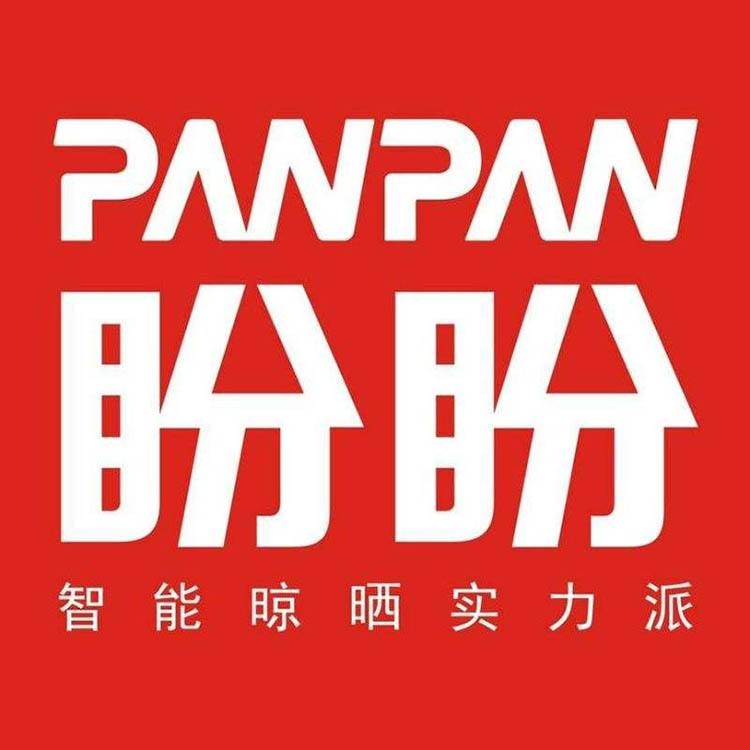 盼盼PANPAN品牌LOGO