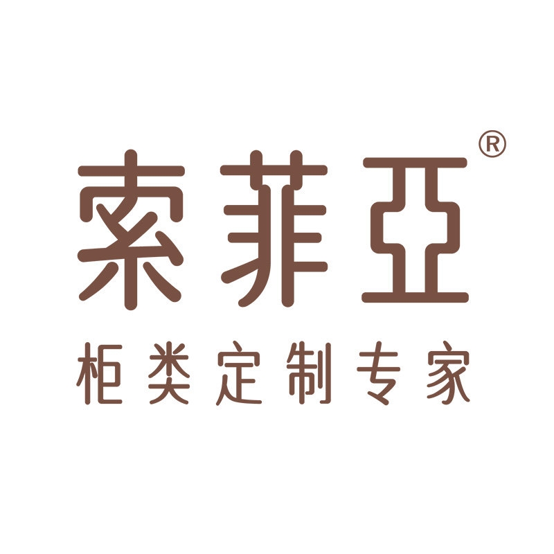索菲亚SOGAL品牌LOGO