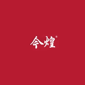 今煌品牌LOGO