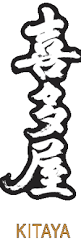 喜多屋Kitaya品牌LOGO