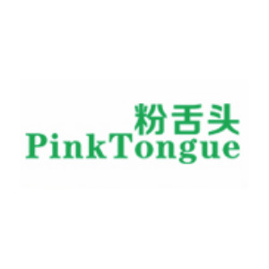 粉舌头PinkTongue品牌LOGO