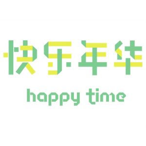 快乐年华Happytime品牌LOGO