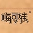 嗨可妹品牌LOGO