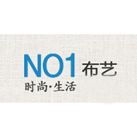 NO 1布艺品牌LOGO