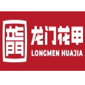 龙门花甲LONGMENHUAJIA品牌LOGO